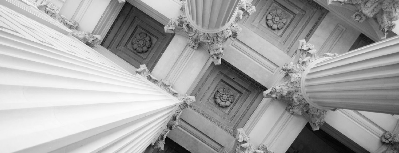Columns at the entrance to the National Archives in Washington, DC